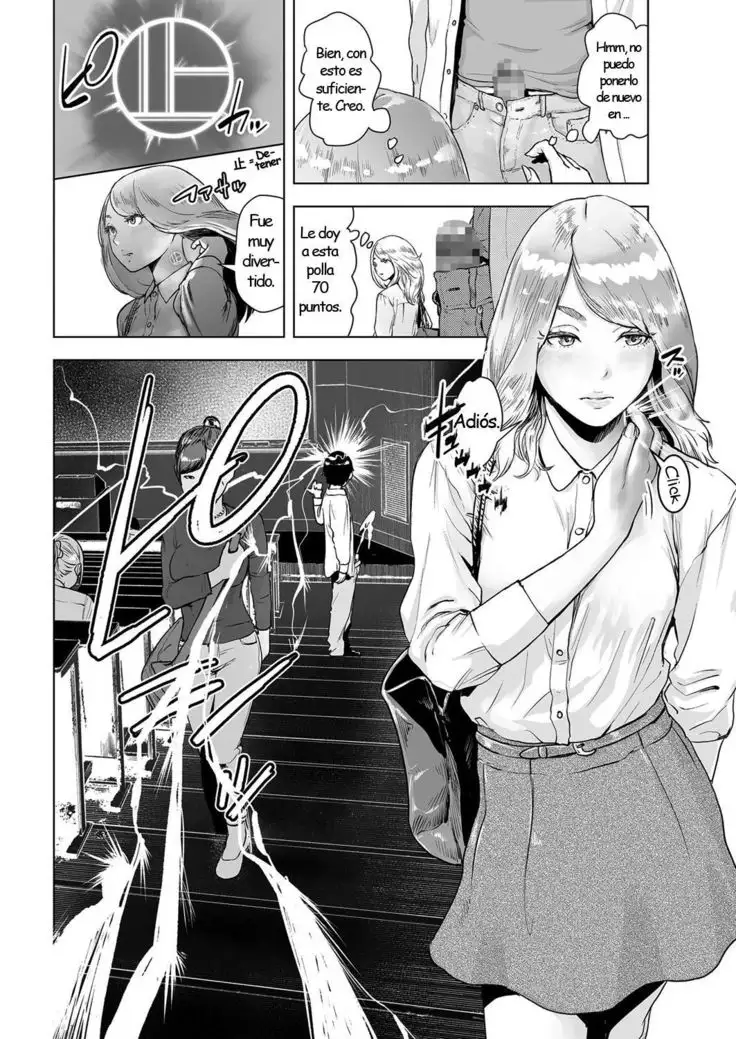 Time Stripper Reika - Primera parte