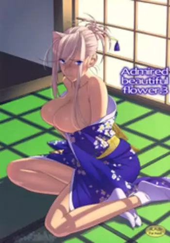 [Hito no Fundoshi (Yukiyoshi Masumi)] Admired Beautiful Flower 3 (Princess Lover!) [English] =LWB=