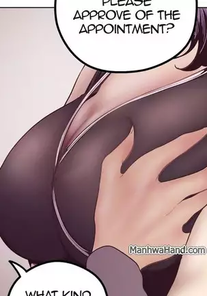 A Wonderful New World Ch.6/?