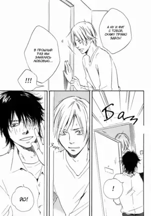 If Only I Held You That Day... v1