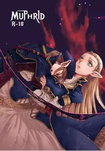 Muphrid