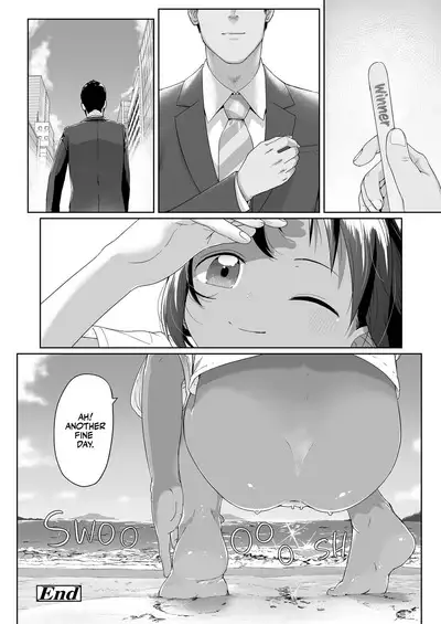 Ano Natsu no Hanashi | A Day in the Summer!