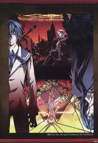 Dies irae Visual Fanbook - Black Book