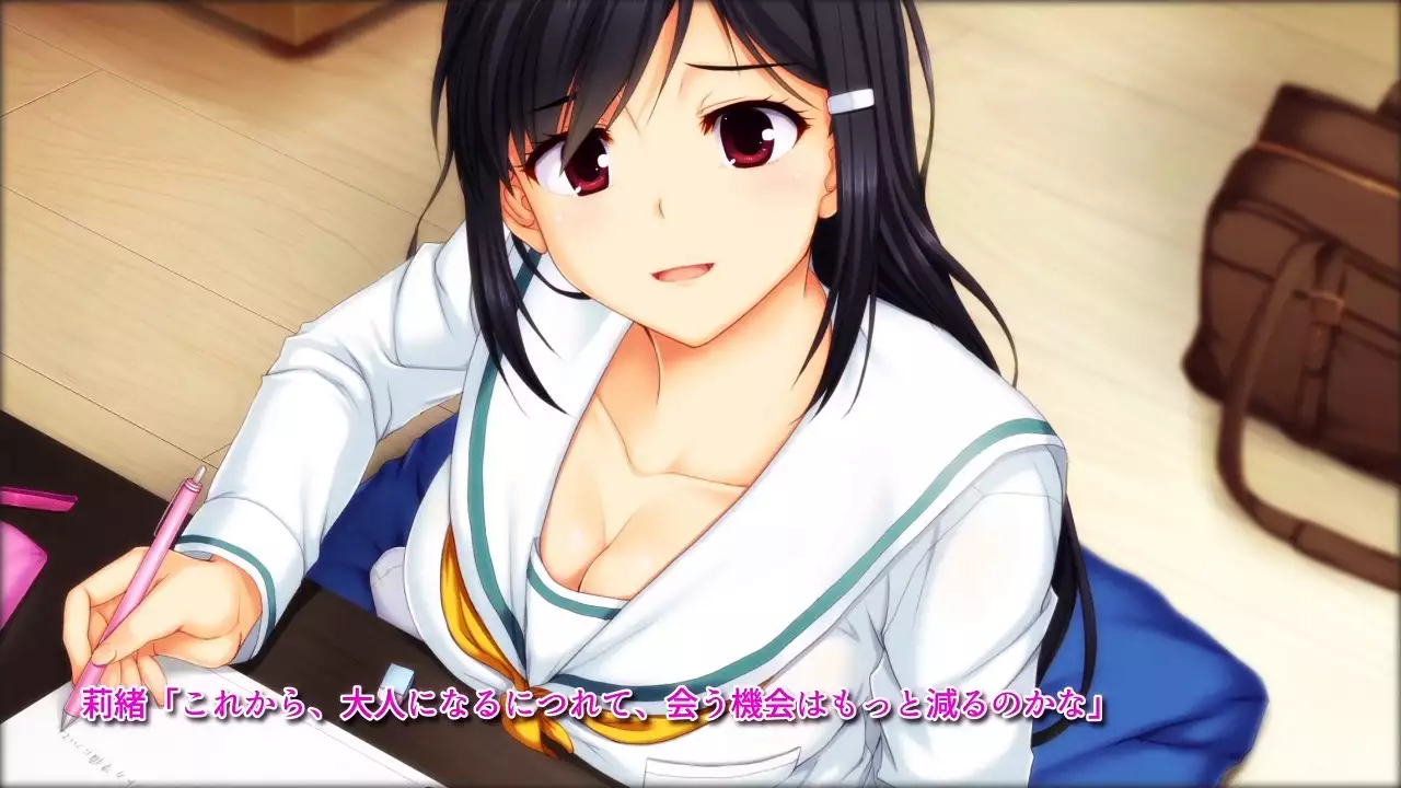 Time Leap Sex Endless