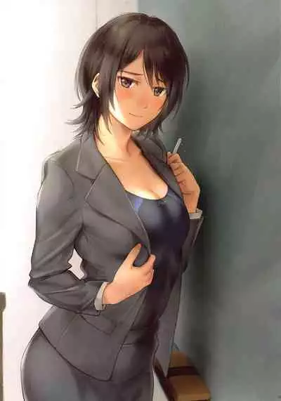 Maya-chan Sensei to Houkago Ecchi