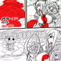 [Dr.BUG] X Ikusei Nikki 01