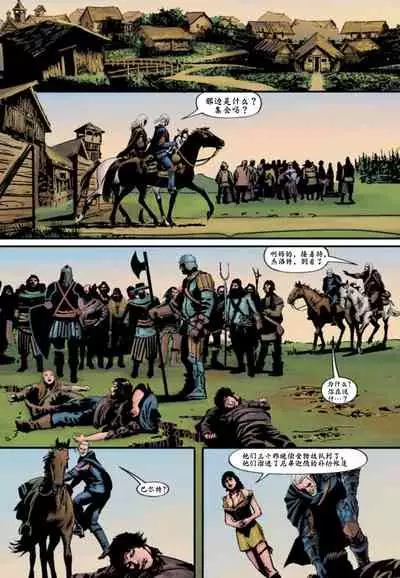 [Paul Tobin, Max Bertolini]The_Witcher_Killing_Monsters