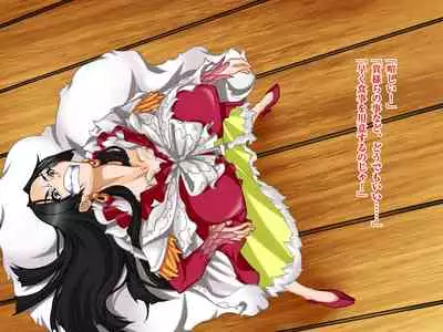 Luffy to Hancock no Ace Kyuushutsu Daisakusen