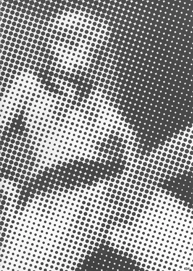 Netorare Uranus | 네토라레 우라노스