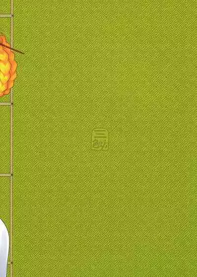 百華莊10 《禁断介護 白衣の金銀双刹》