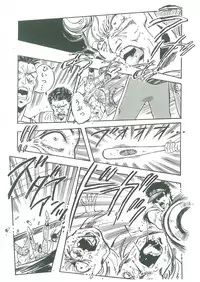 [Dangan Sanshiroh] Kuro no Datenshi