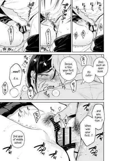 Toshoshitsu no Kedamono-tachi | The Beasts in the Library