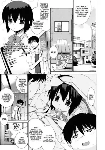 Nuko Miko-tan Chapter 6 - "Girlfriend-Friend 2"