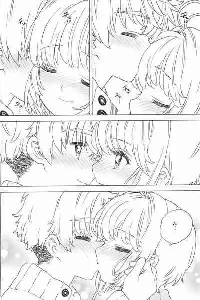 Sakura to Syaoran no Ouchi Date
