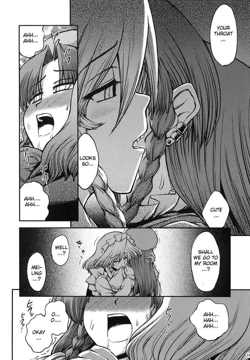 Maid and the Bloody Clock of Fate -Lunatic-