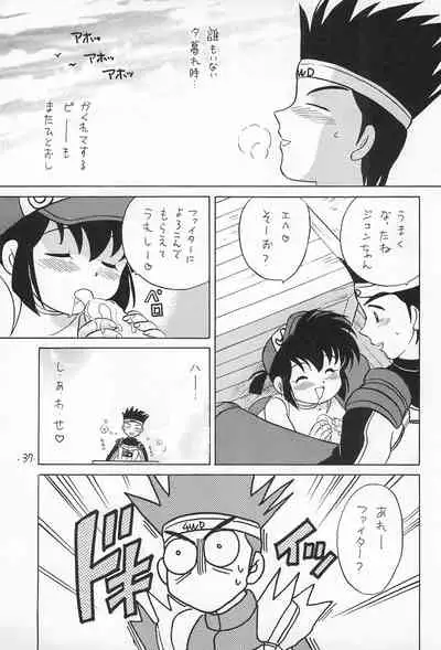 (C50) [Negoro Teppou Tai (Kotono Wakako)] Mini 4 Fighter Jun-chan!! (Bakusou Kyoudai Let's and Go!!)