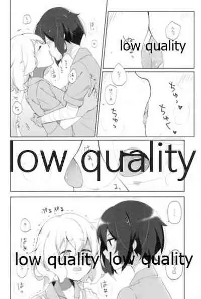 (ぷにケット44) [ふとももまくら (nupo)] 死ぬほどあなたを愛してる (ゾンビランドサガ)