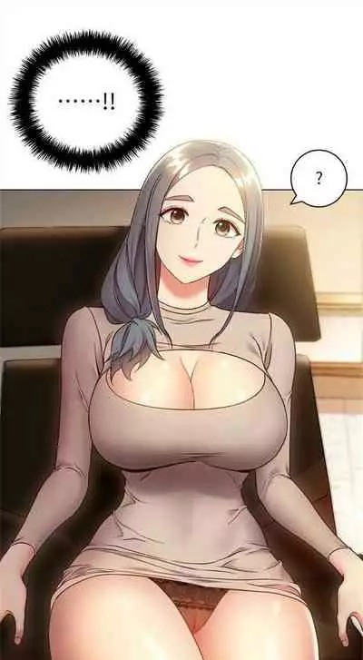 [週二] [Red-A & 頸枕] 繼母的朋友們 1-52 官方中文（連載中）