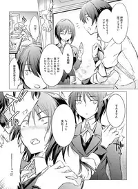 Dengeki Moeoh 2018-10 [Digital]