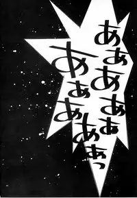 [P-Collection] NORI-HARU COMPLETE 1 (Various)