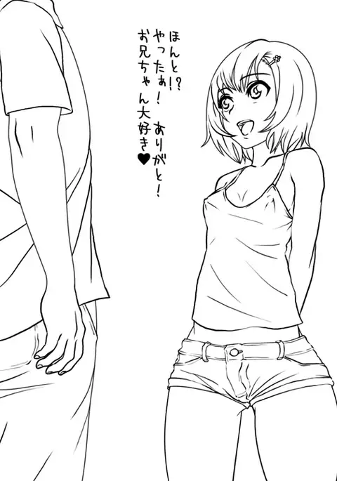 Some new works from the japanese master