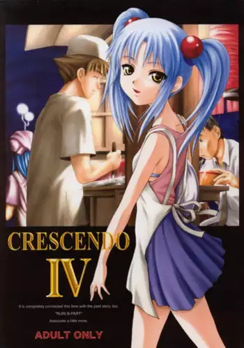 (C61) [JIBAKU-SYSTEM (Suzuki Amaharu)] CRESCENDO IV (Martian Successor Nadesico)