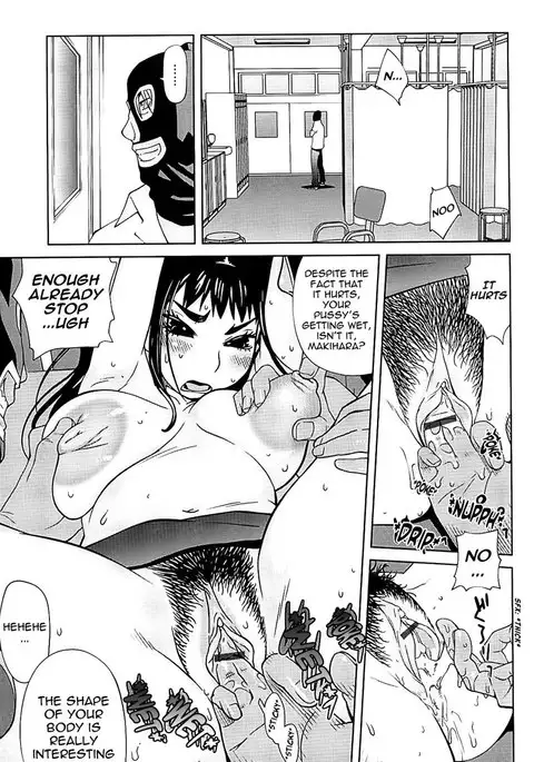 Mitsunyuu Vol2 - CH7