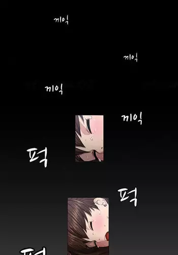 Trap Ch.1-7 (English) (Ongoing)