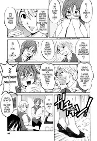 [Saigado] Hanasan No Kyuujitsu (Hana's Holiday) [English Translated by Tonigobe]