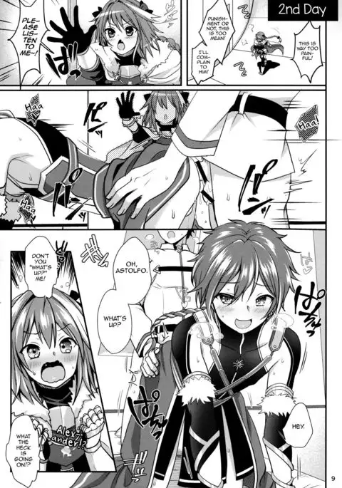 Bitch Servant no Shitsukekata