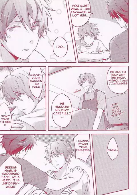 Takamine-kun Chi No Nasu-kun | Takamine-kun and Eggplant-kun