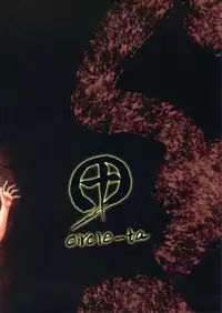 (C81) [circle-ta (Narushima Godou)] Feminization Lessons (Original)