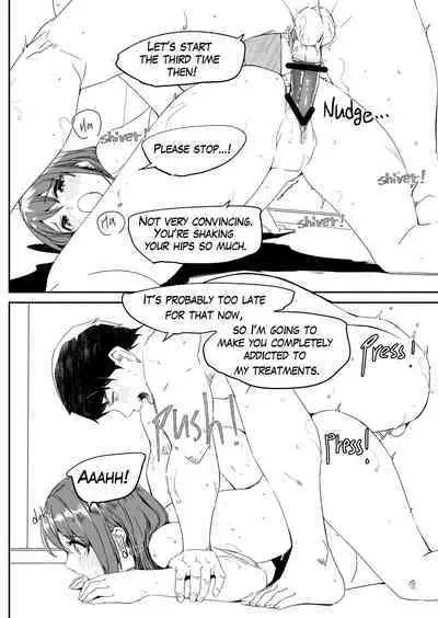 Hitozuma ga Zon o Haramu made | Until Married Woman Conceives Seed