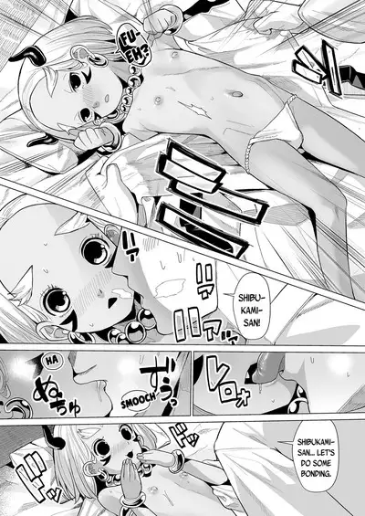 Oni demo Ii ne! | An Oni is Fine Too!