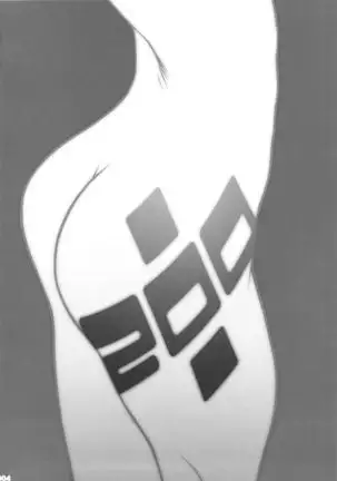 Asuka Choukyou Shite Hoshiin Desho? =White Symphony=