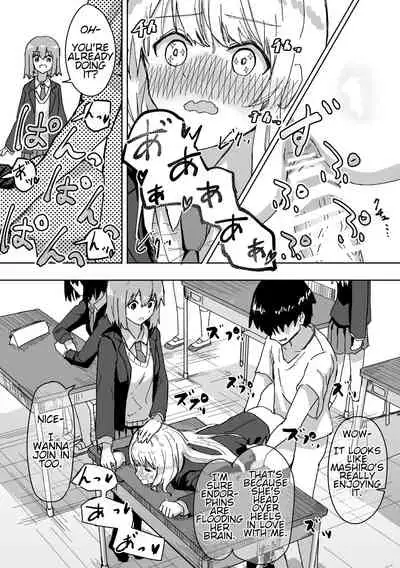 [Kakuninii] Settei Henkou Appli | Settings Change App [English]