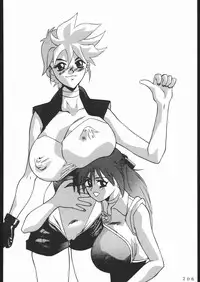 [Tsurikichi-Doumei (Various)] Oooka Nan DemoｰR (Various)