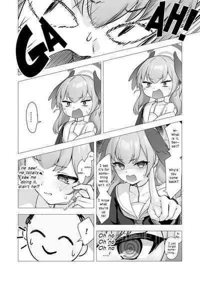 Koharu to Himitsu no Hoshuu | Koharu's Private Lesson