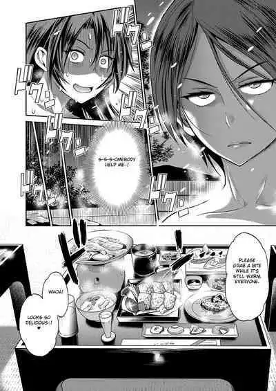 Joshi Luck! 〜2Years Later〜 3