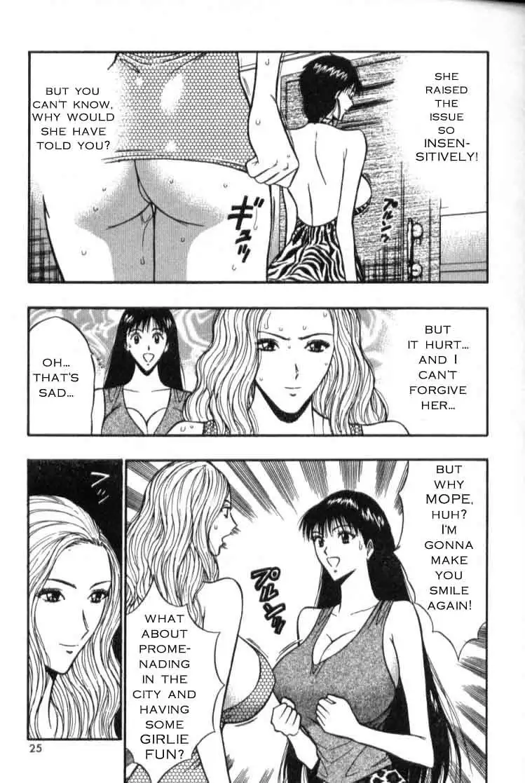 Pururun Seminar Ch31 - Reunion