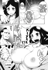 (C82) [Shimanto Seiryuu (Shimanto Youta)] Mushi Mujou (Mushibugyo) [English] [farfallavendetta]