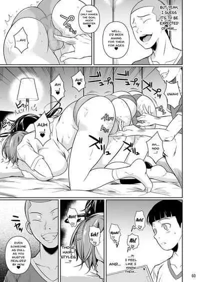 [Shoot The Moon (Fuetakishi)] Touchuukasou 8 ~Shinyuu no Shimai o Musaboru Natsu~ Saishuushou [English] {Doujins.com} [Digital]