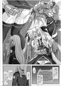 (C80) [Cyclone (Izumi, Reizei)] 1002 Cyclone no Soushuuhen 2 (Various)