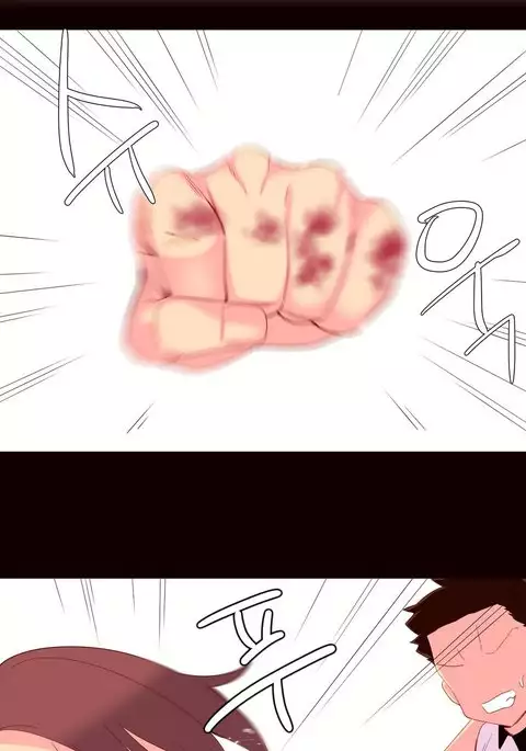 A World That I Rule Ch.01-33