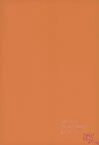 [いきいき] 黄昏泣き (Naruto)