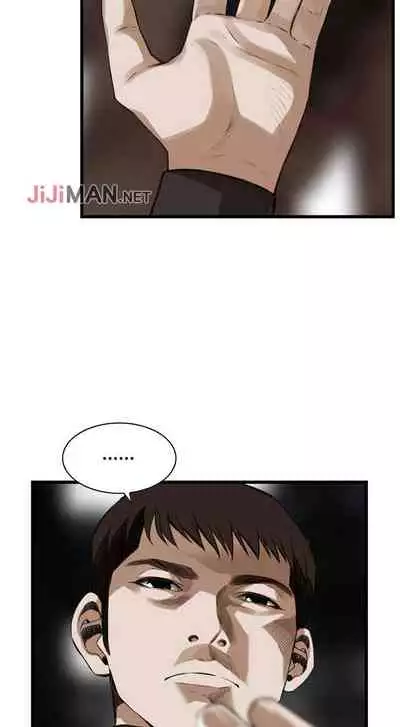 【周二连载】偷窥（作者：李乙 & 經文旗） 第1~125话