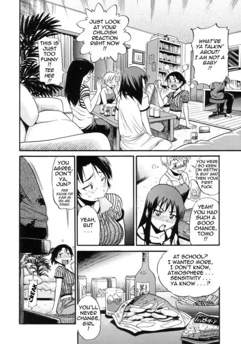 Wanna Do It By Distance 3 - I Wanna Do It