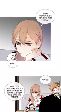 [Silverstar] Talk To Me Ch.1-26 (English) (Ongoing)