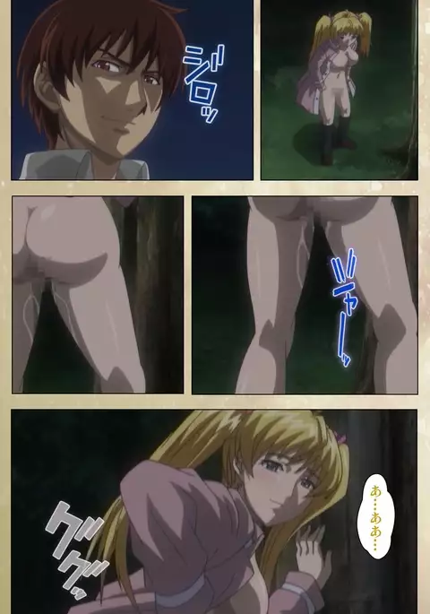 Dream Note Special Complete Ban