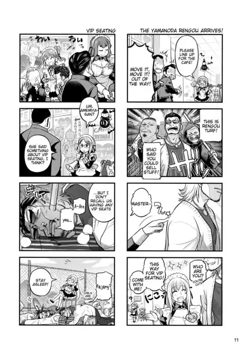 Senpai-chan to Ore. Geki =Tigoris Translates=